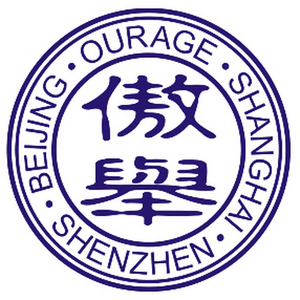 深圳市傲举企业管理顾问有限公司Logo